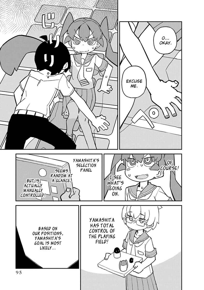 Page 9 Chapter 27 Ueno-san wa Bukiyou