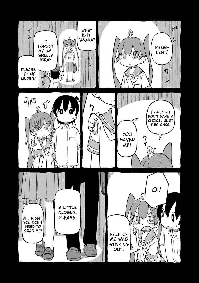 Page 11 Chapter 6 Ueno-san wa Bukiyou