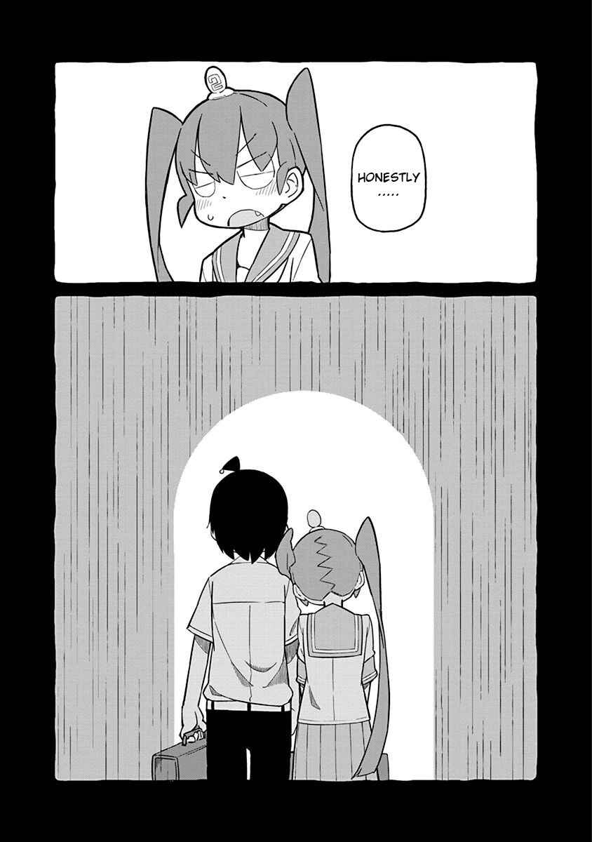 Page 12 Chapter 6 Ueno-san wa Bukiyou