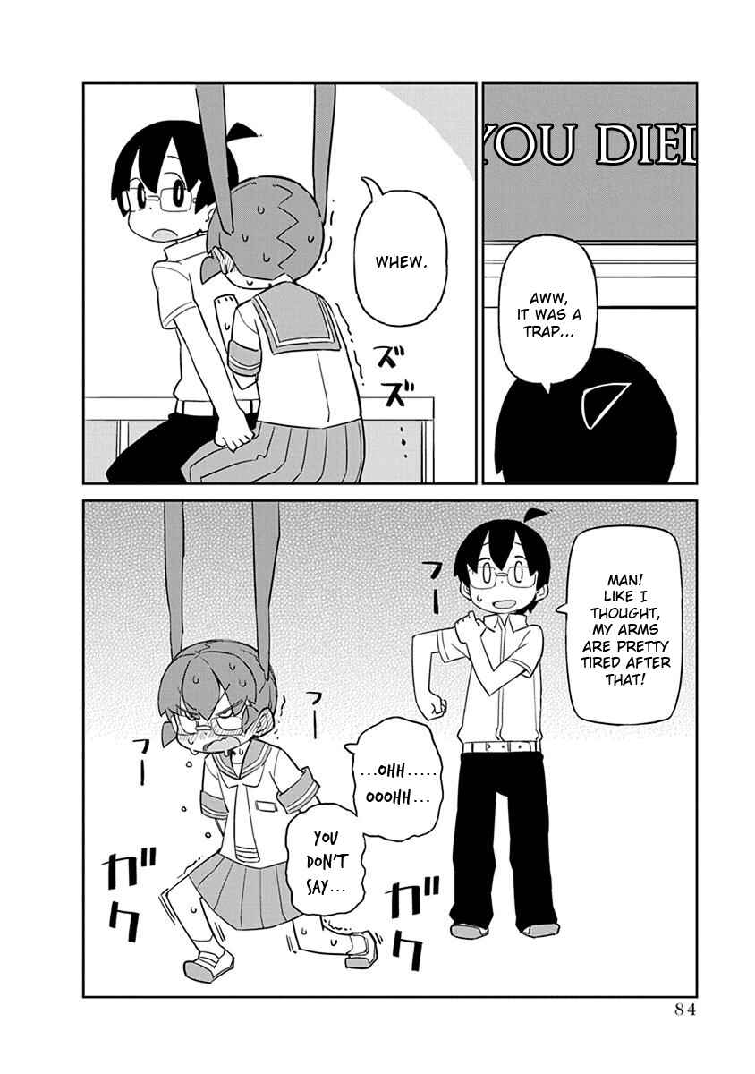 Page 12 Chapter 36 Ueno-san wa Bukiyou