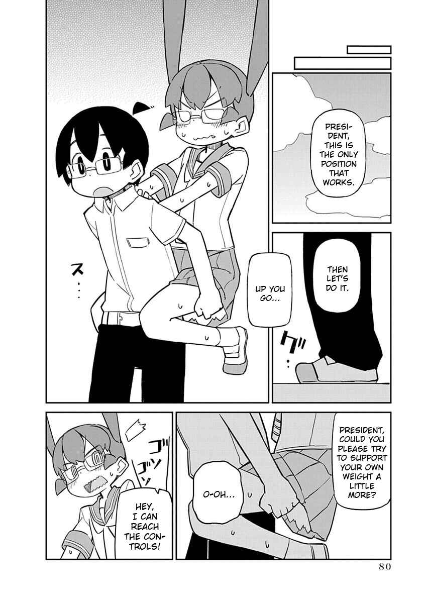 Page 8 Chapter 36 Ueno-san wa Bukiyou