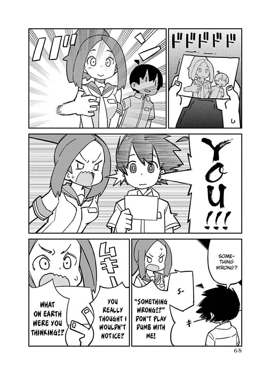 Page 6 Chapter 86 Ueno-san wa Bukiyou
