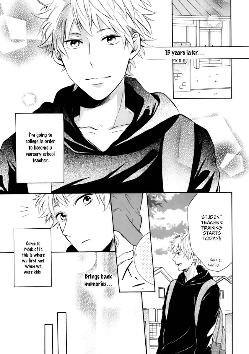Page 10 Chapter 1 Hatsukoi Hoikuen