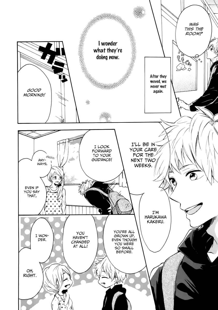Page 13 Chapter 1 Hatsukoi Hoikuen
