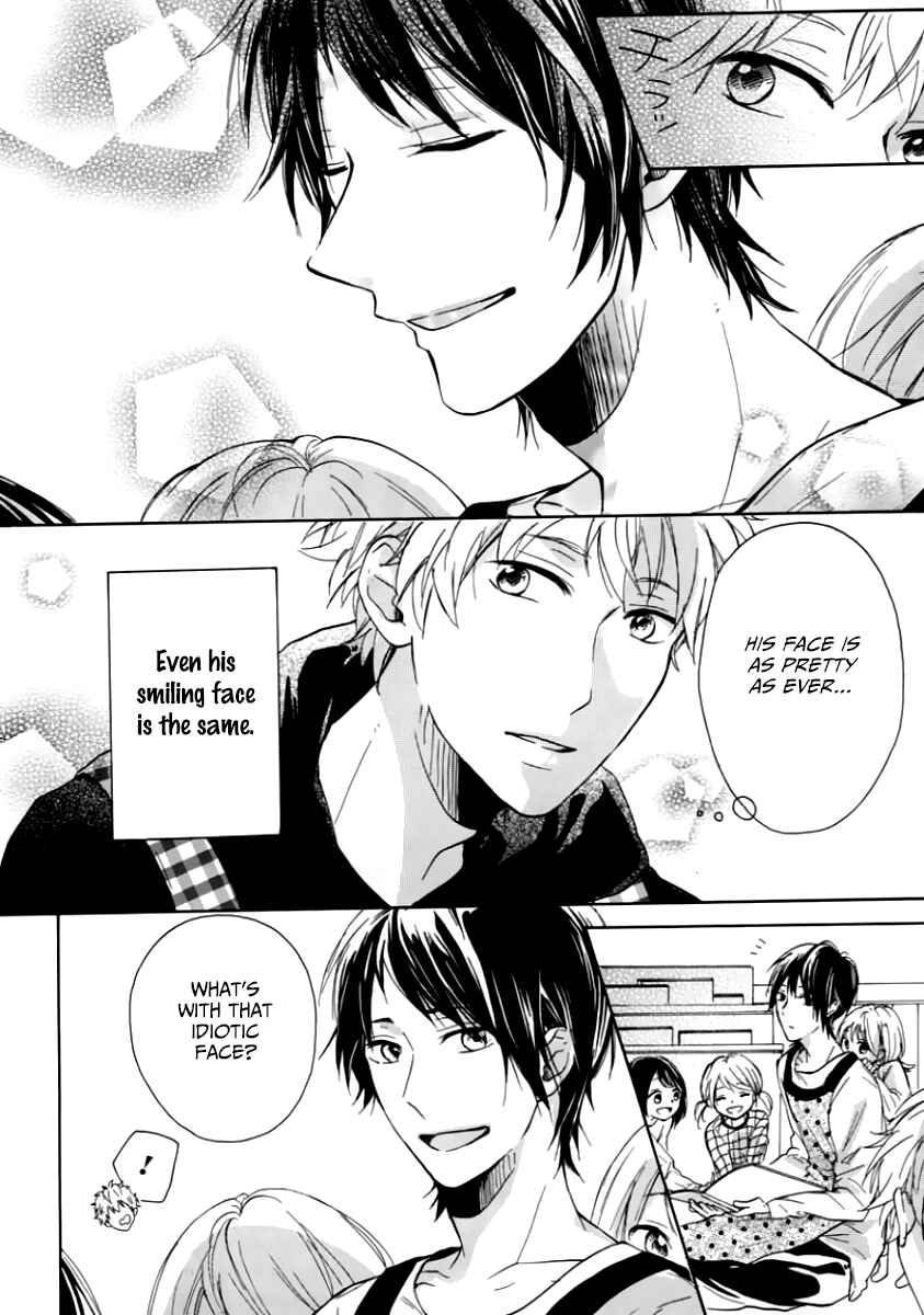 Page 19 Chapter 1 Hatsukoi Hoikuen