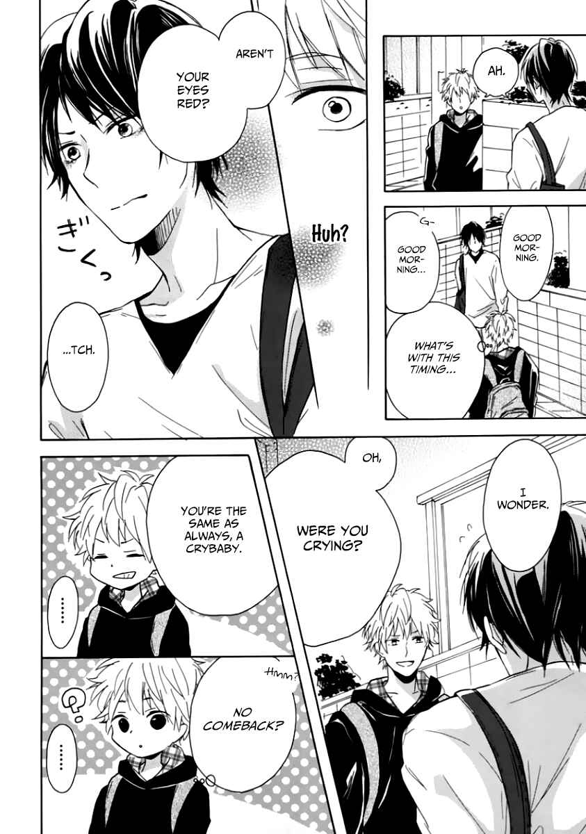 Page 25 Chapter 1 Hatsukoi Hoikuen