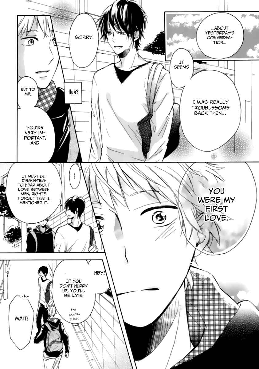 Page 26 Chapter 1 Hatsukoi Hoikuen