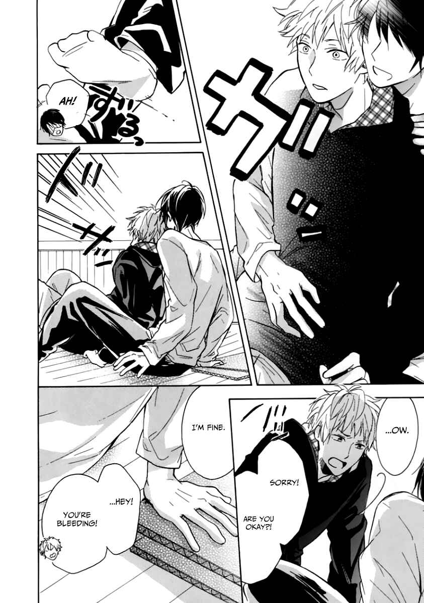 Page 29 Chapter 1 Hatsukoi Hoikuen