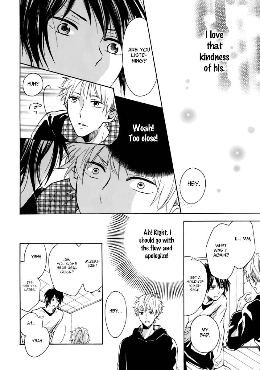 Page 31 Chapter 1 Hatsukoi Hoikuen