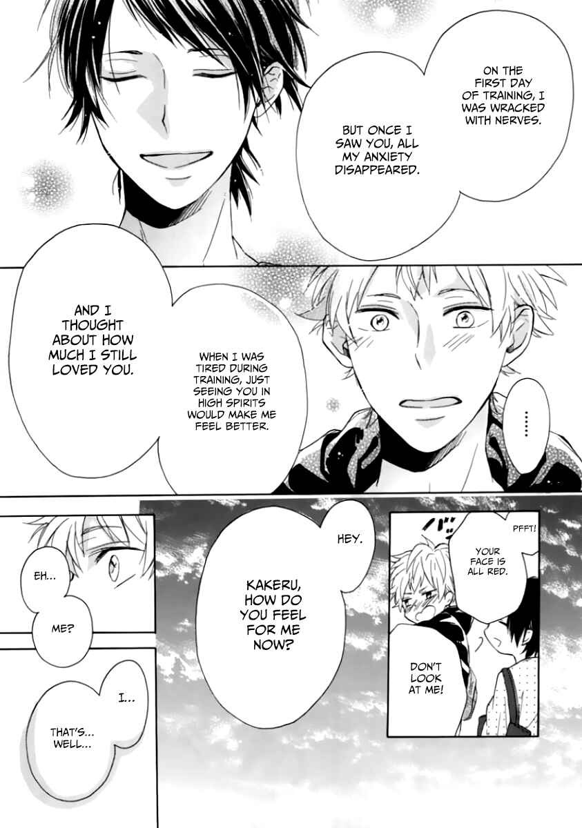 Page 36 Chapter 1 Hatsukoi Hoikuen
