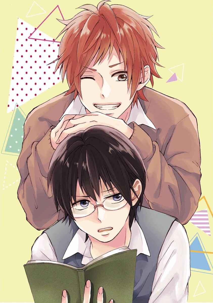Page 5 Chapter 1 Hatsukoi Hoikuen