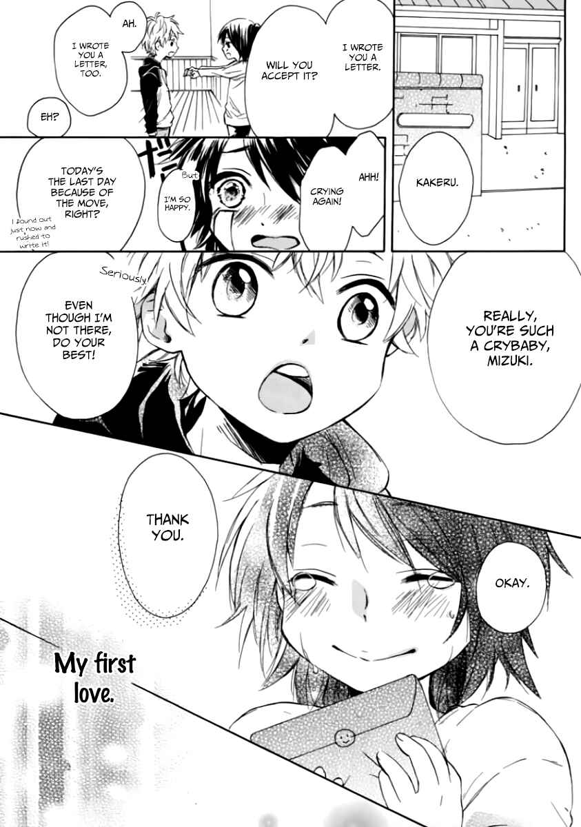 Page 8 Chapter 1 Hatsukoi Hoikuen