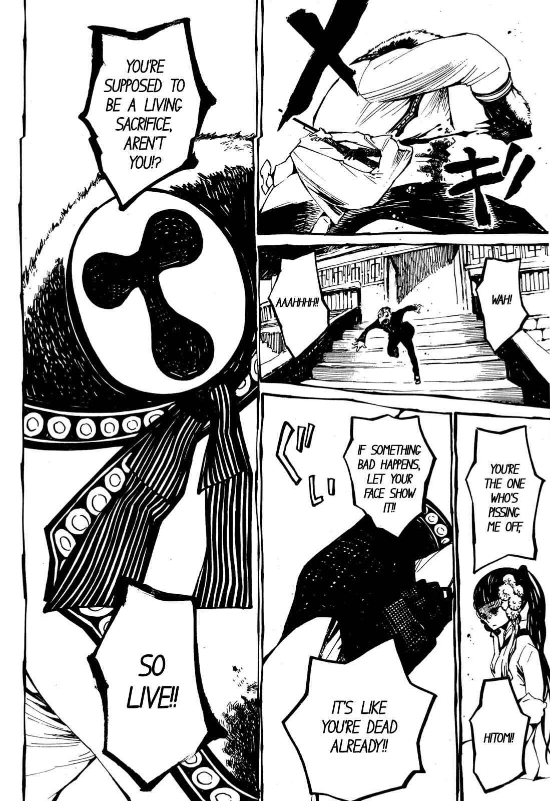 Page 13 Chapter 6 Deochi Girls