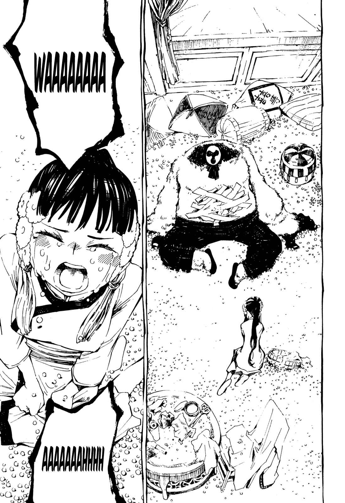 Page 16 Chapter 6 Deochi Girls