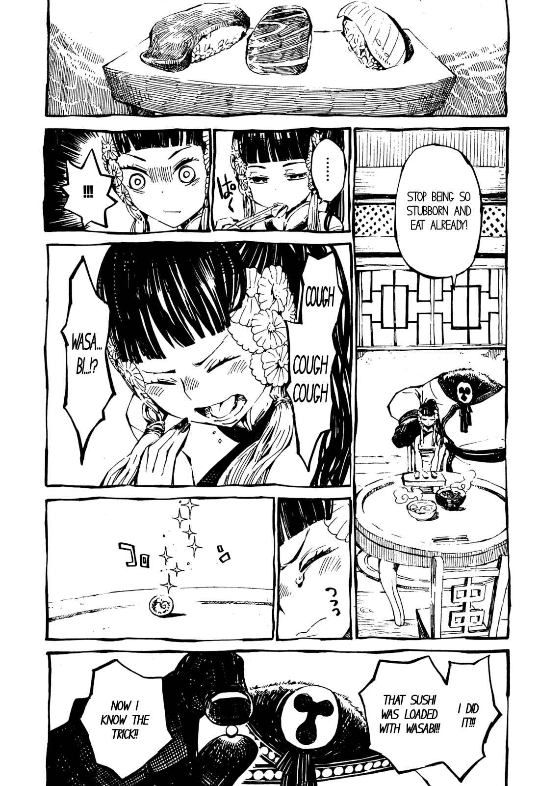 Page 8 Chapter 6 Deochi Girls