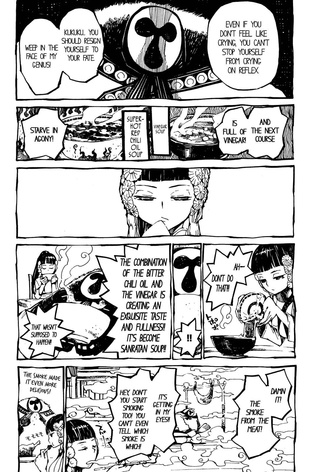 Page 9 Chapter 6 Deochi Girls