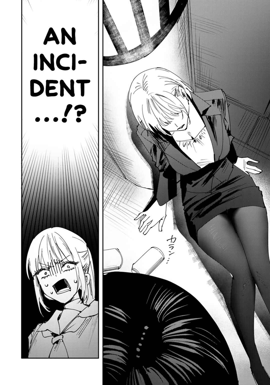 Page 15 Chapter Unknown_9b9e Asamura-san to Yoyama-san