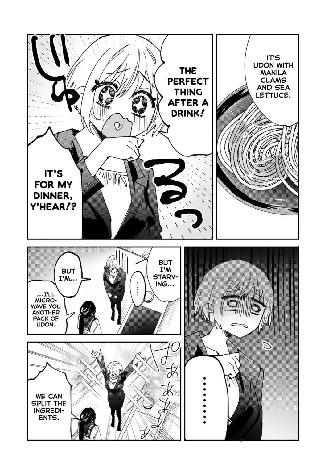 Page 21 Chapter Unknown_9b9e Asamura-san to Yoyama-san
