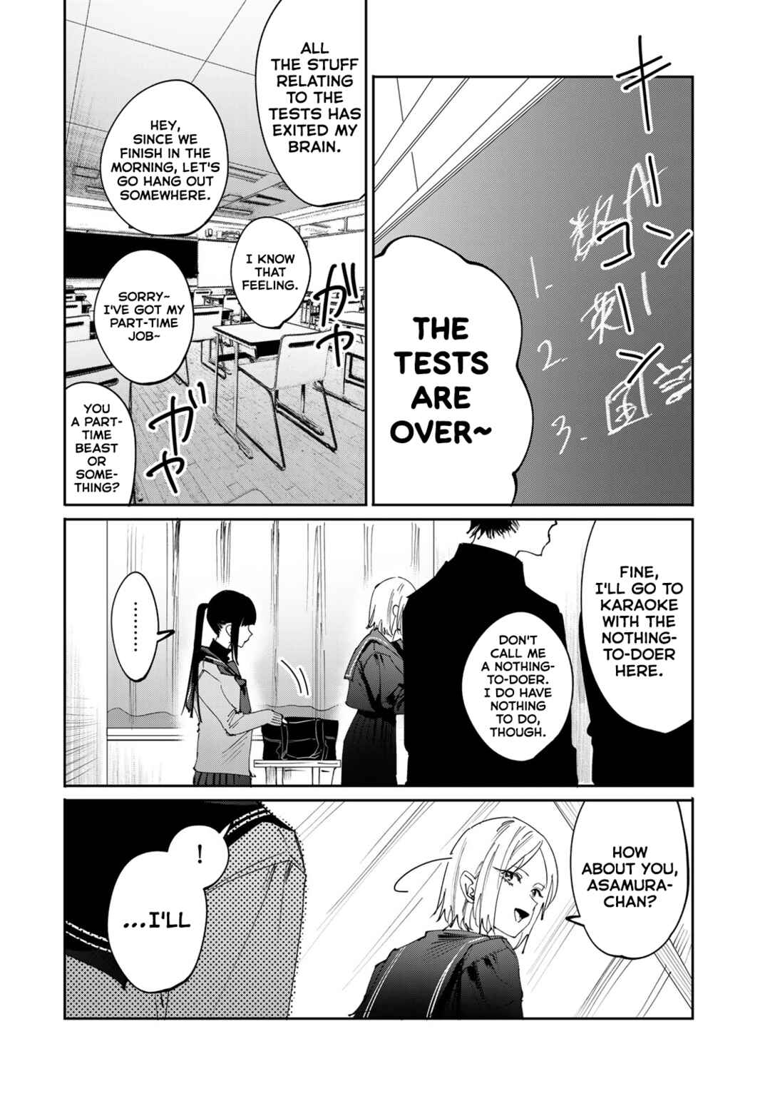 Page 3 Chapter Unknown_9b9e Asamura-san to Yoyama-san