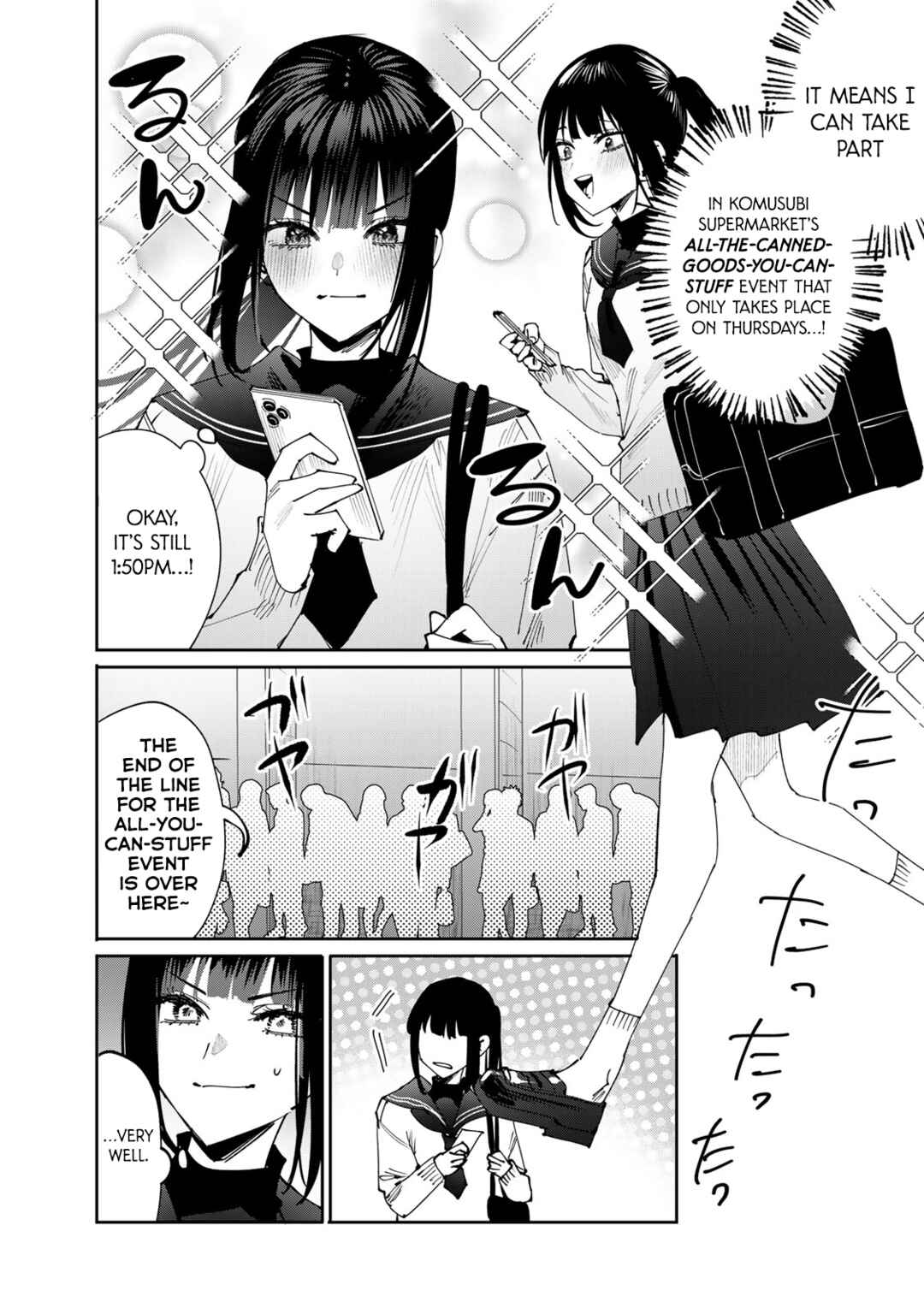 Page 6 Chapter Unknown_9b9e Asamura-san to Yoyama-san