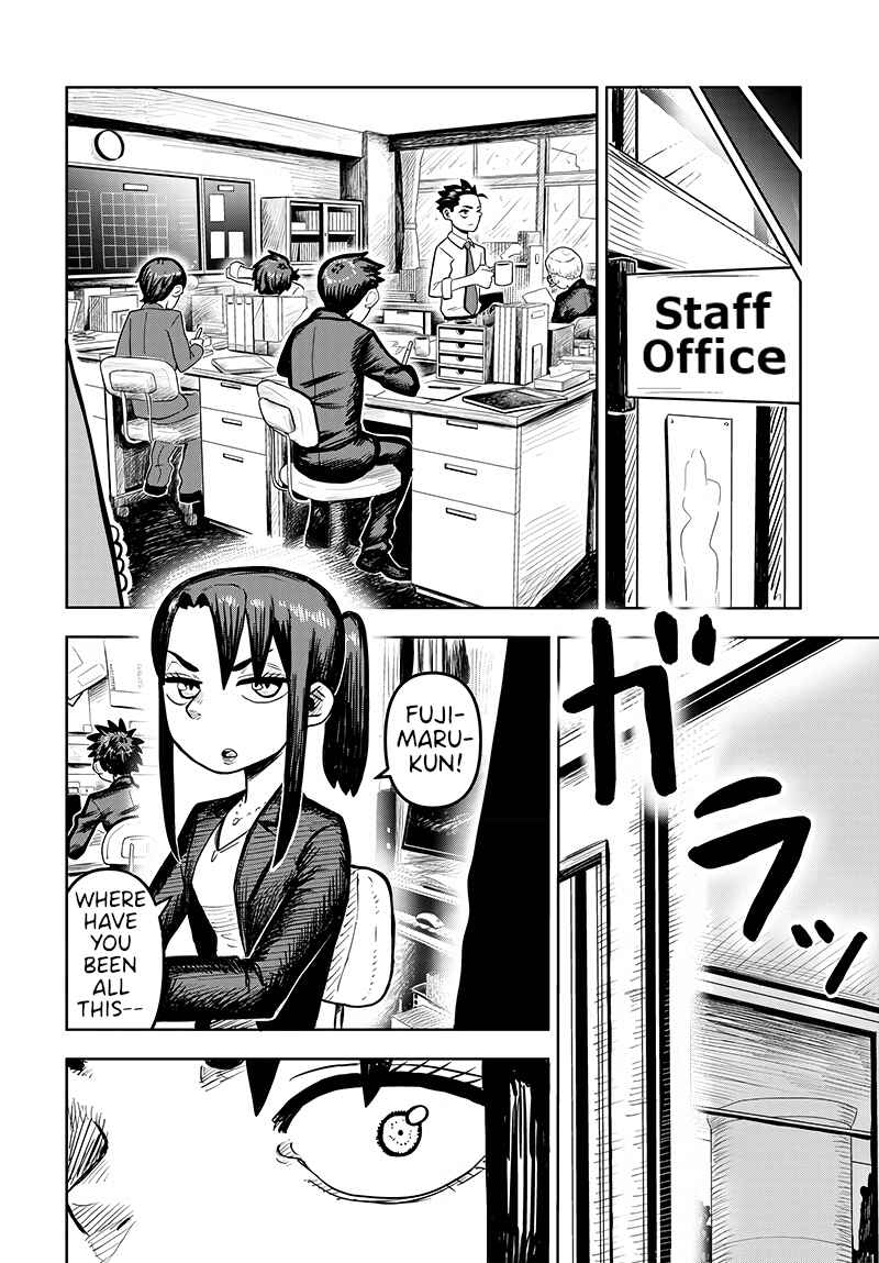 Page 10 Chapter Unknown_8dfb Exchange Teacher