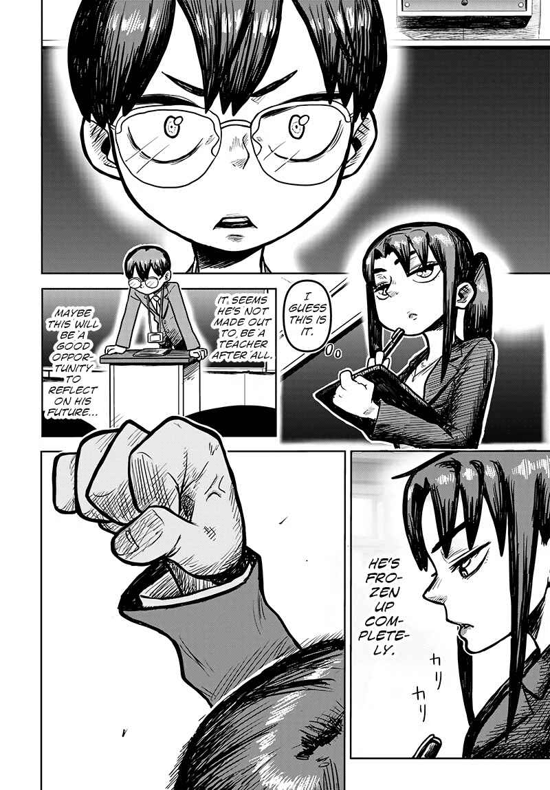 Page 21 Chapter Unknown_8dfb Exchange Teacher