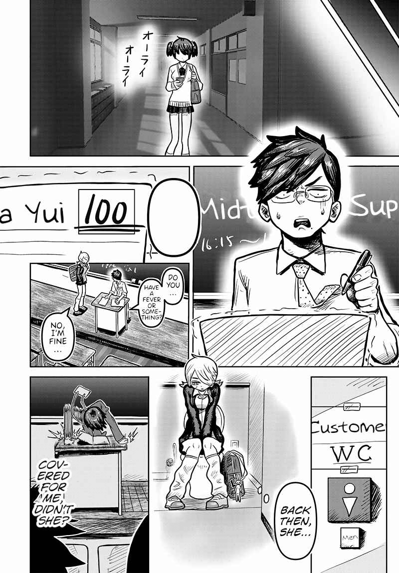 Page 27 Chapter Unknown_8dfb Exchange Teacher