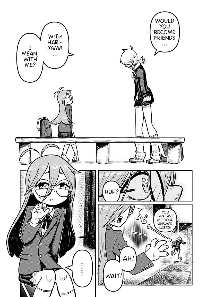 Page 40 Chapter Unknown_8dfb Exchange Teacher