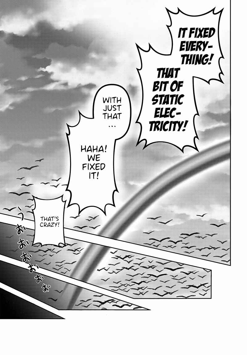 Page 44 Chapter Unknown_8dfb Exchange Teacher