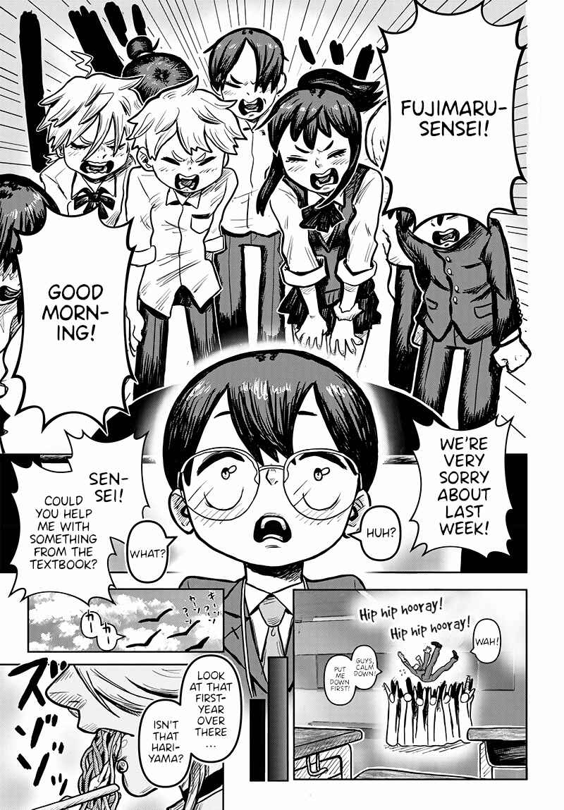 Page 46 Chapter Unknown_8dfb Exchange Teacher