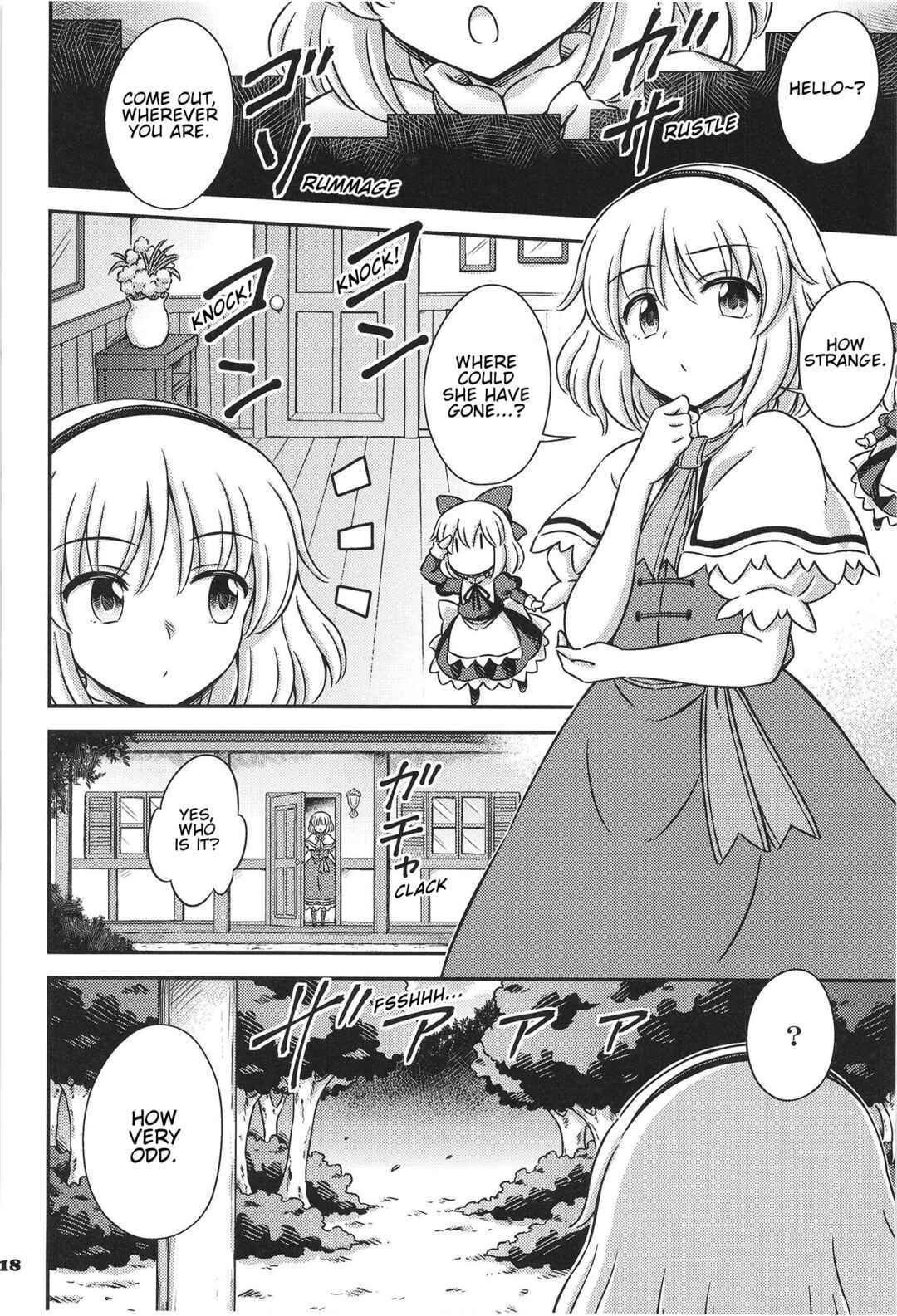 Page 17 Chapter Unknown_ee6b Touhou - The Lost Doll Will Not Speak (Doujinshi)