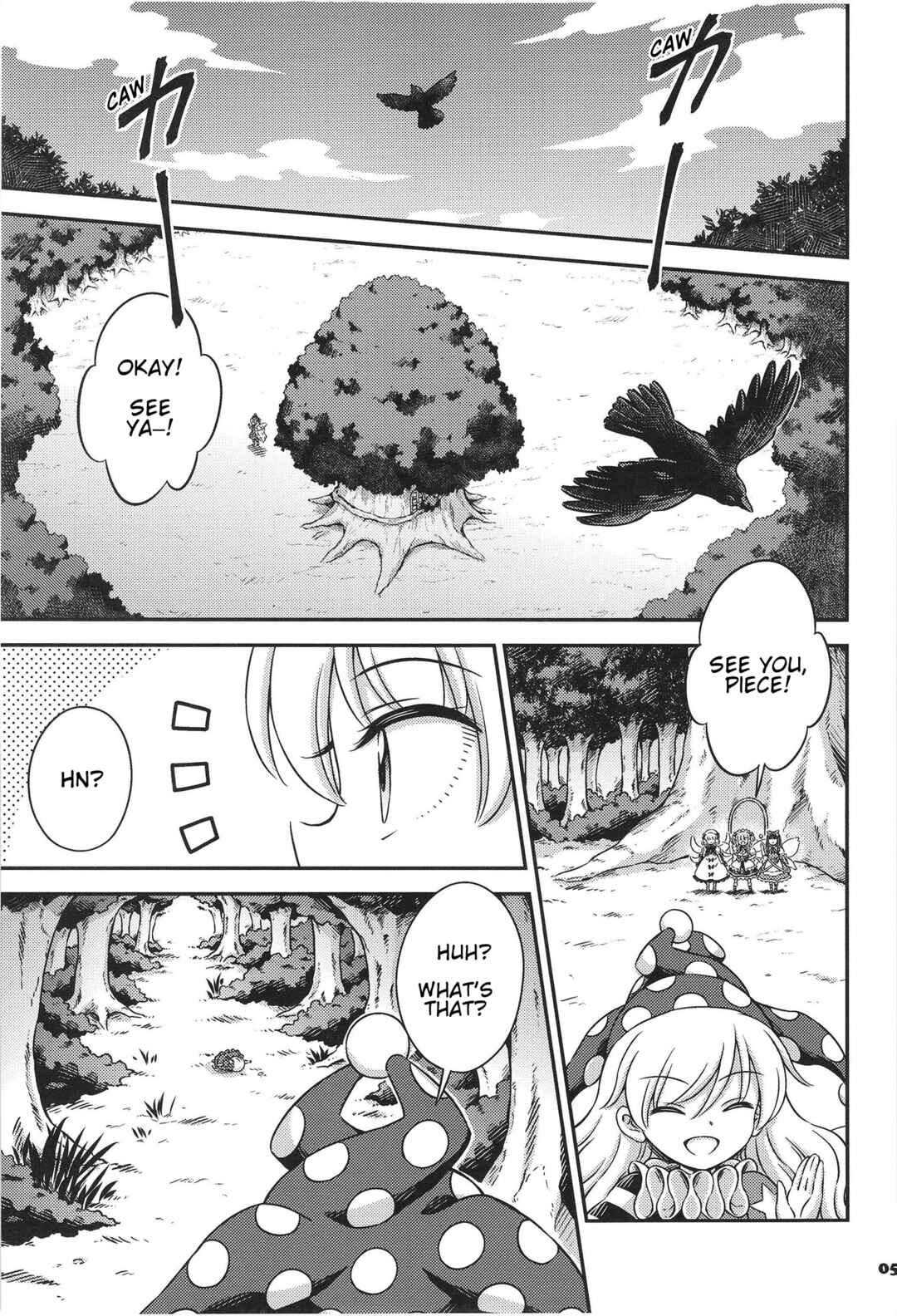 Page 4 Chapter Unknown_ee6b Touhou - The Lost Doll Will Not Speak (Doujinshi)