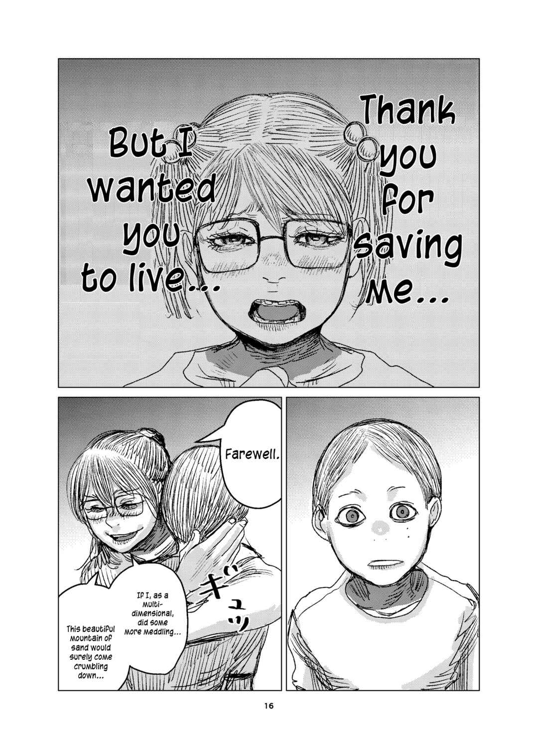 Page 17 Chapter Unknown_69e0 The Multi-Dimensional Onee-San Who Calls Me A Third-Dimensional