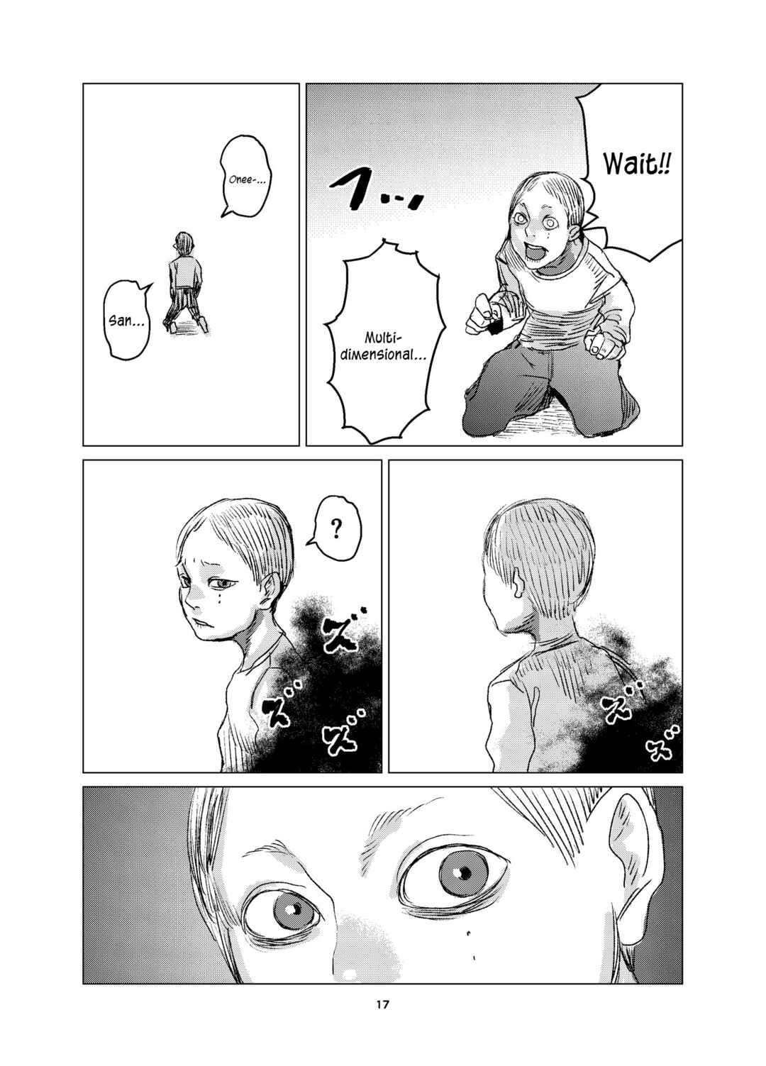 Page 18 Chapter Unknown_69e0 The Multi-Dimensional Onee-San Who Calls Me A Third-Dimensional