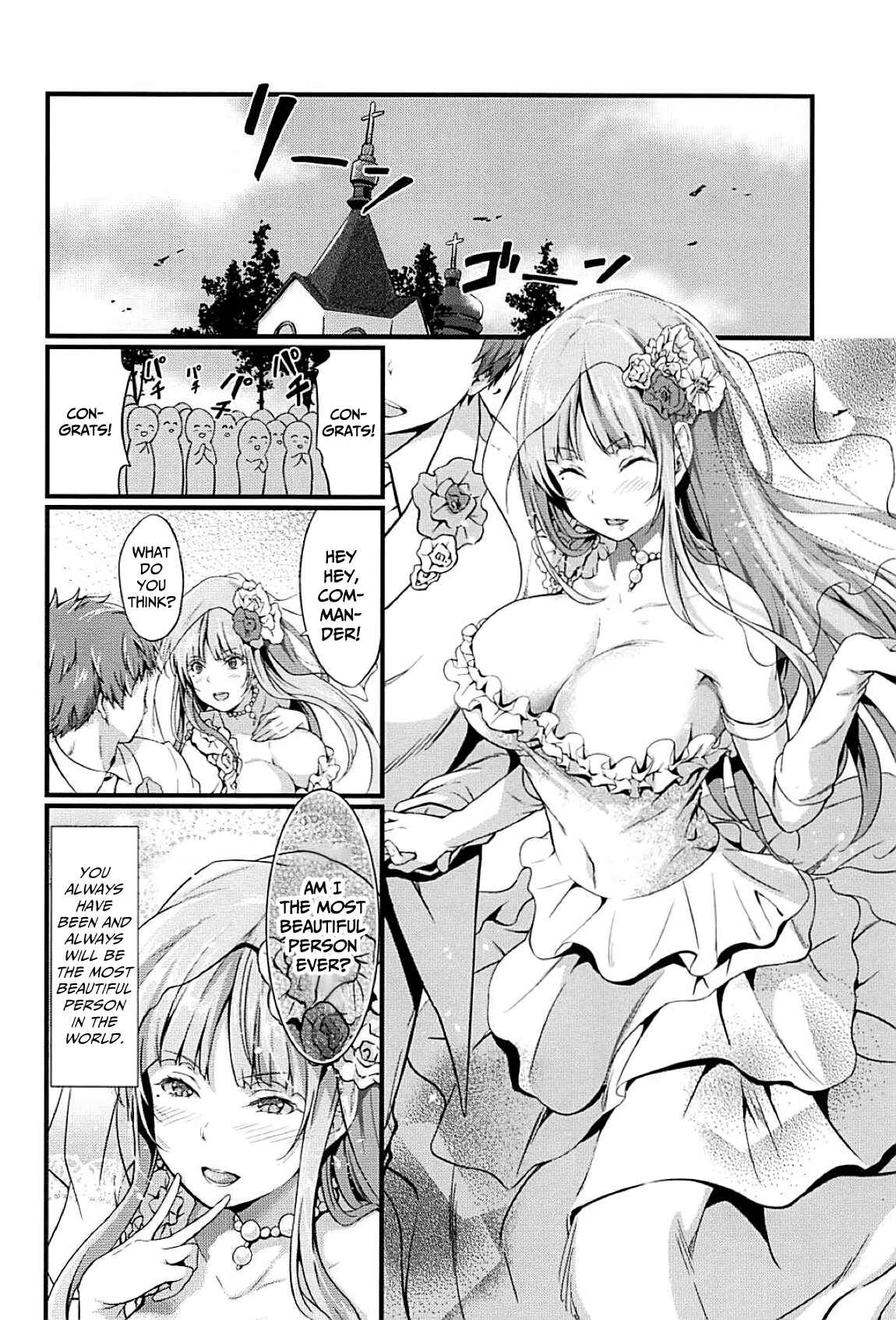 Page 23 Chapter Unknown_ee4b Azur Lane - The Sweet Night Before The Wedding With Fiji (Doujinshi)