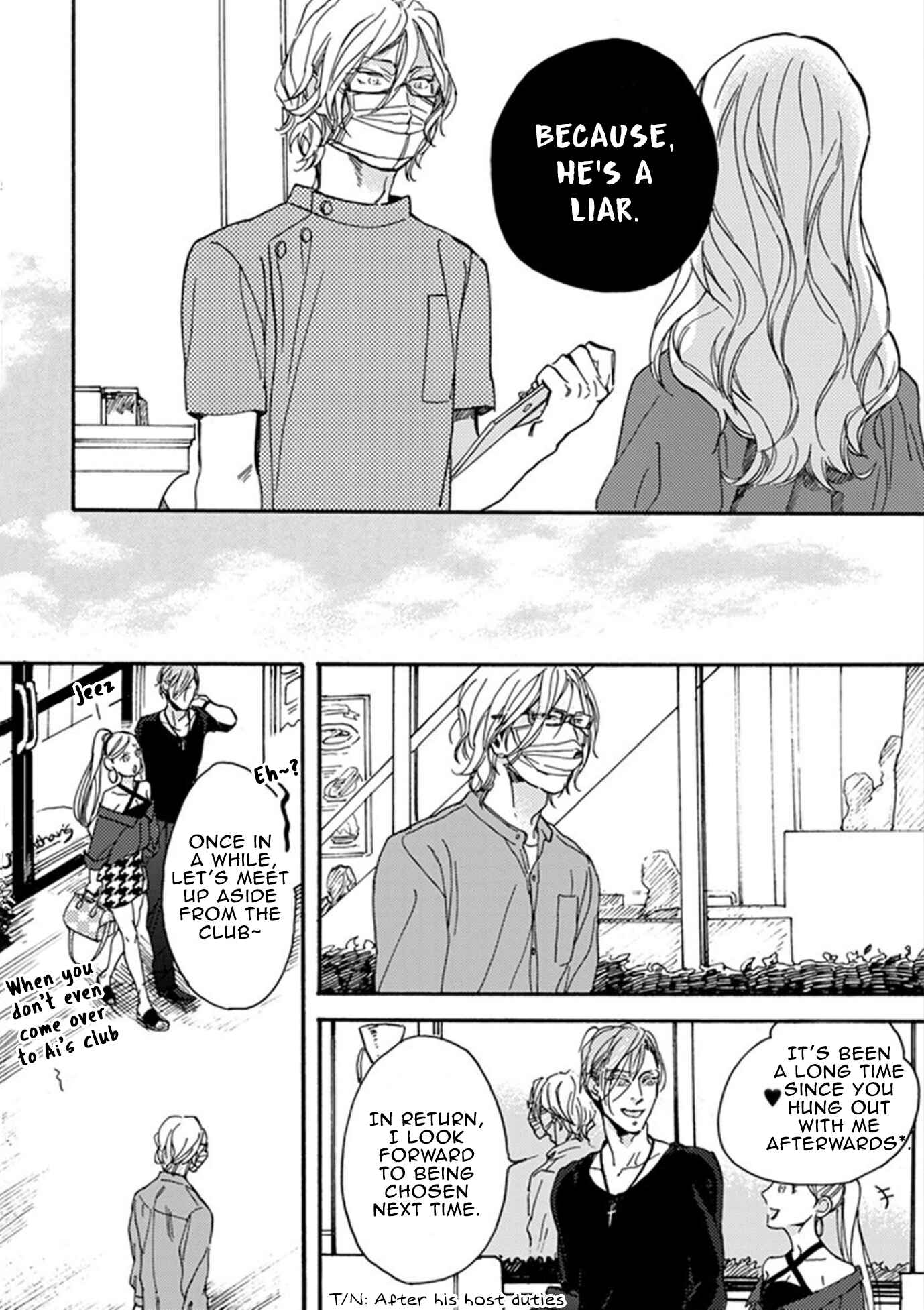 Page 29 Chapter 5 Akakute Amai