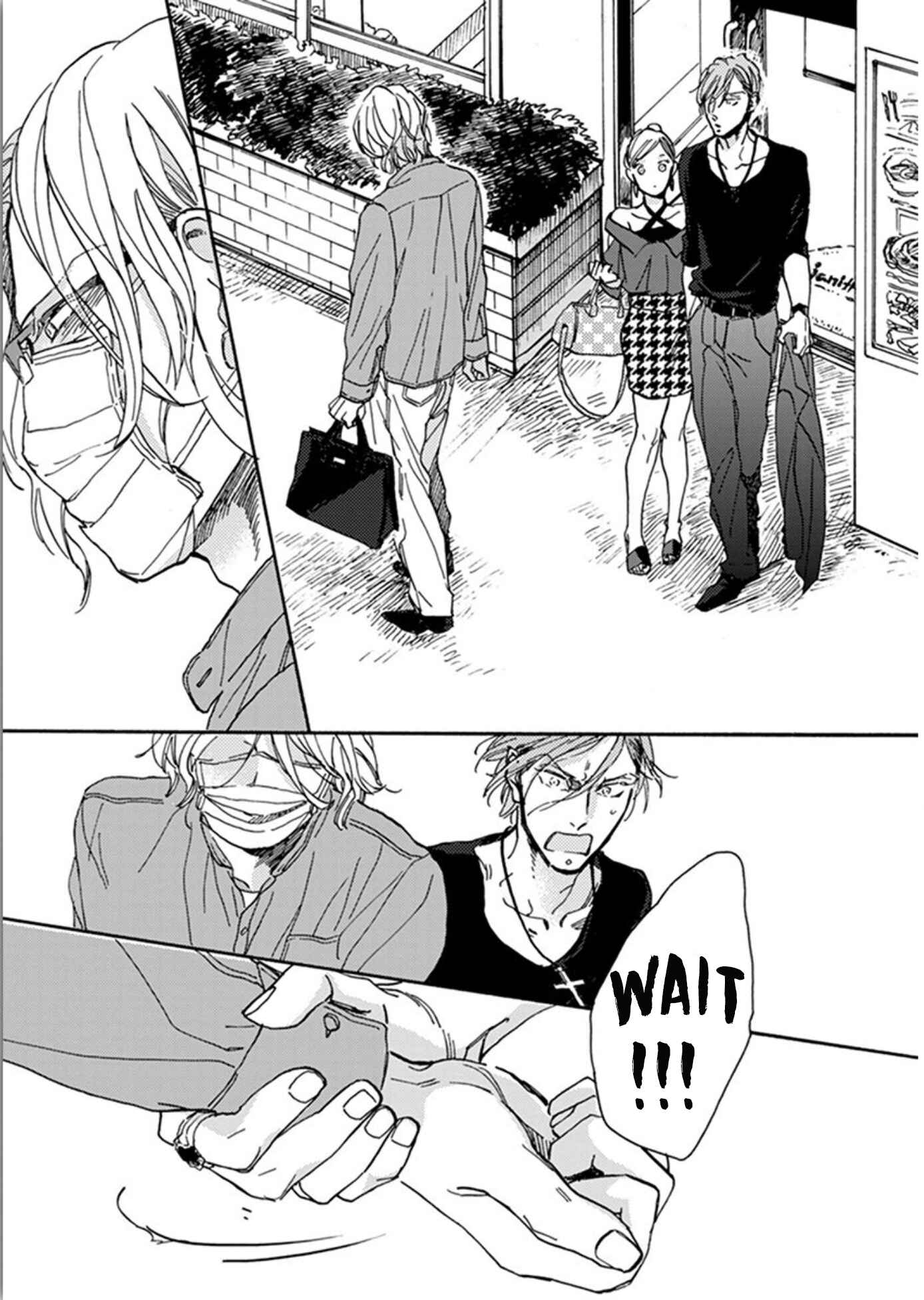 Page 32 Chapter 5 Akakute Amai