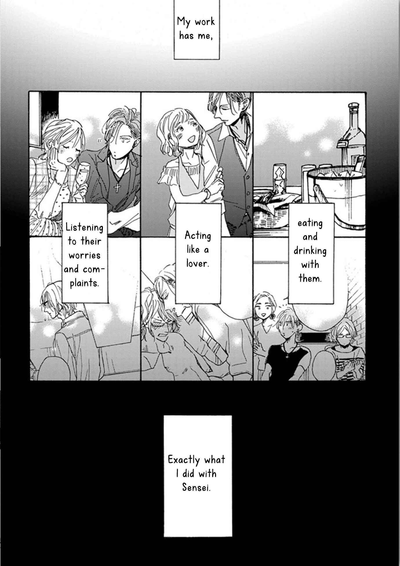 Page 18 Chapter 6 Akakute Amai