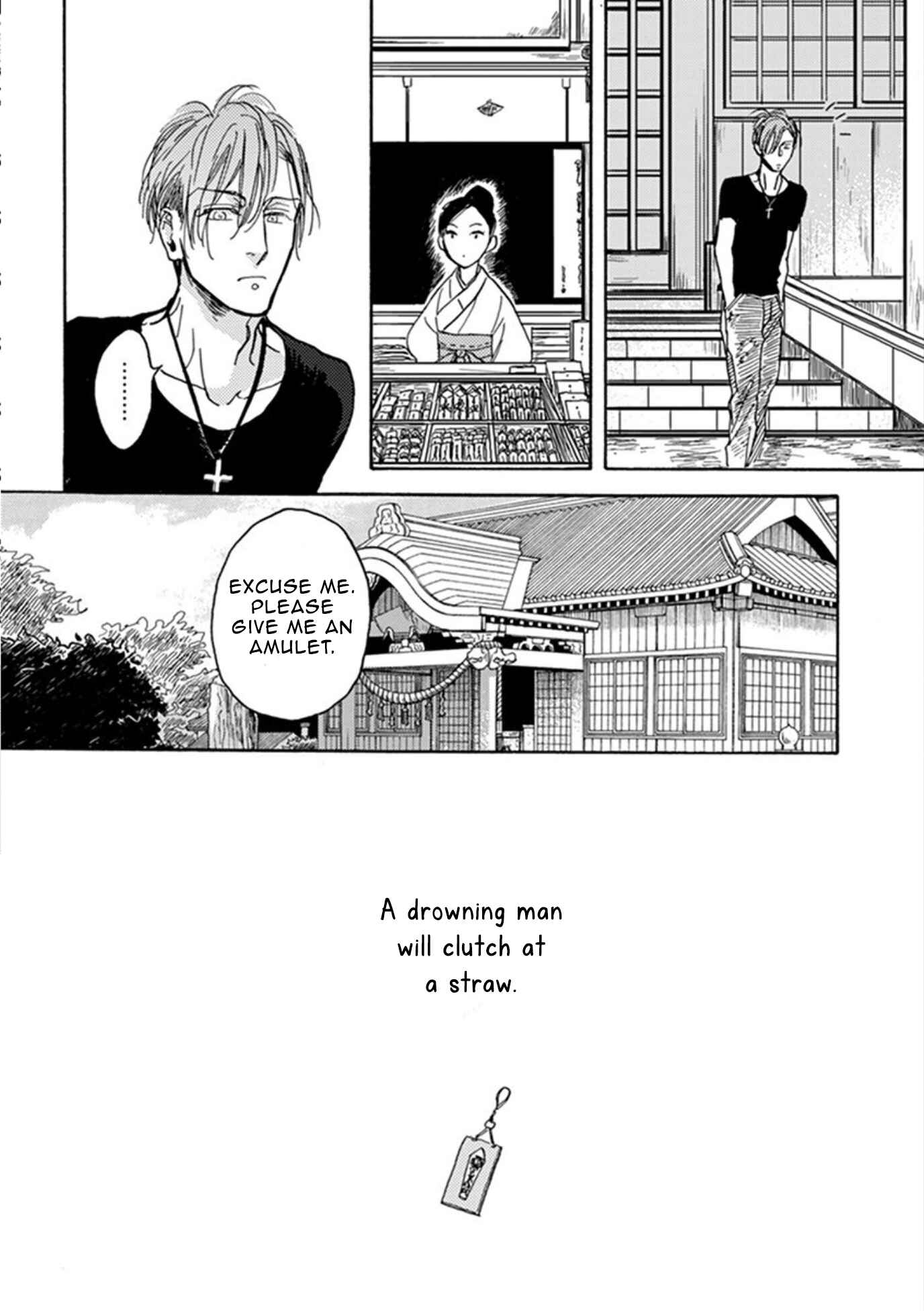 Page 27 Chapter 6 Akakute Amai