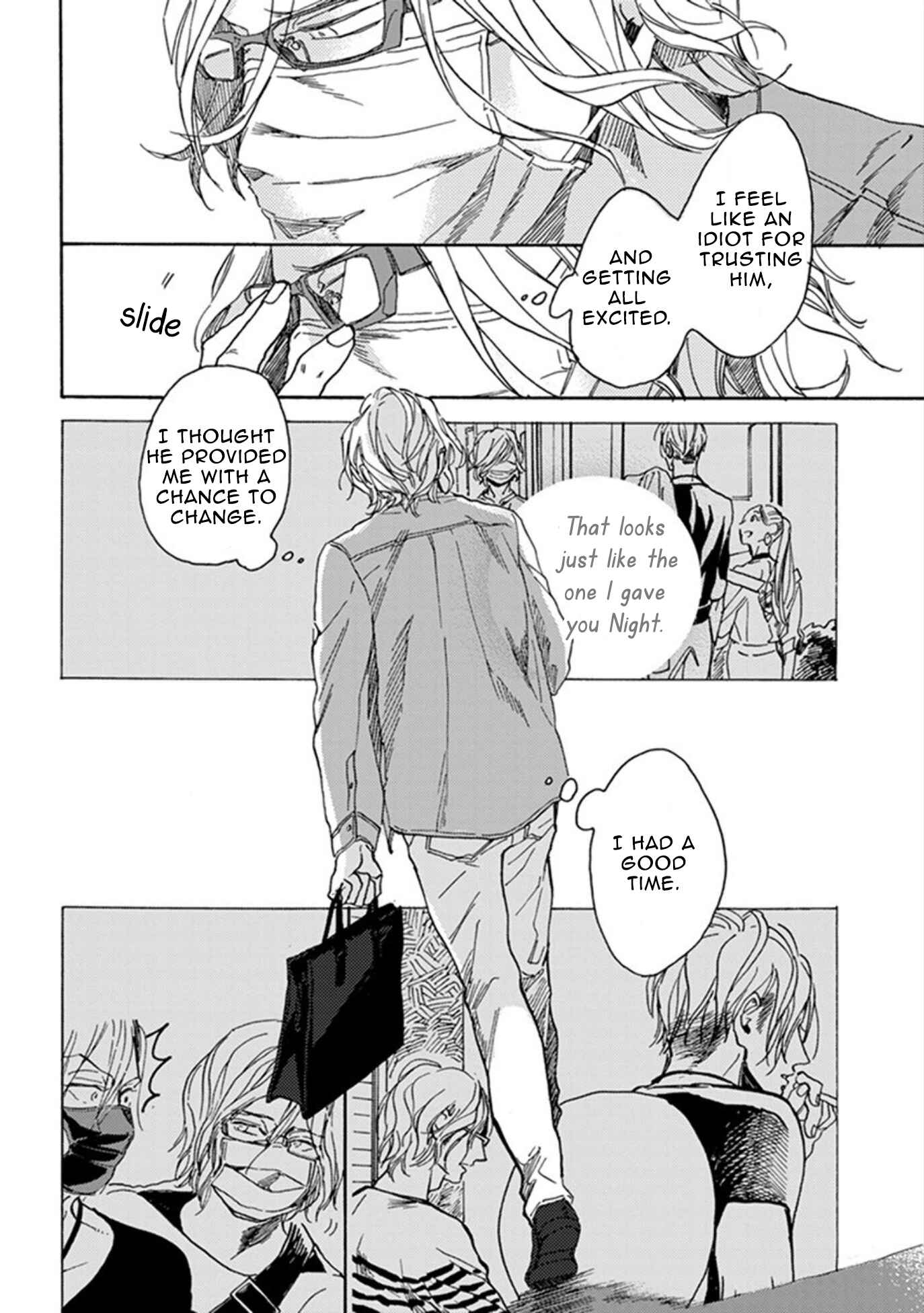 Page 6 Chapter 6 Akakute Amai