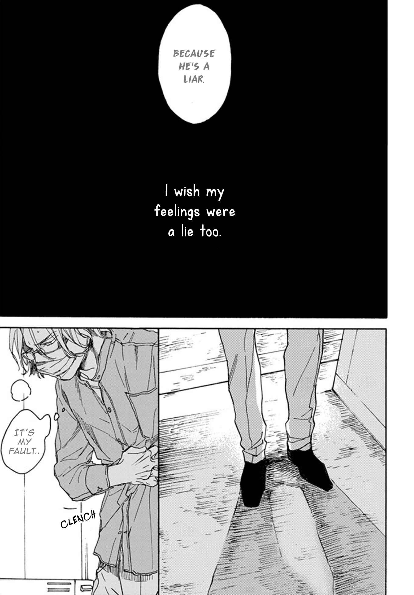 Page 7 Chapter 6 Akakute Amai