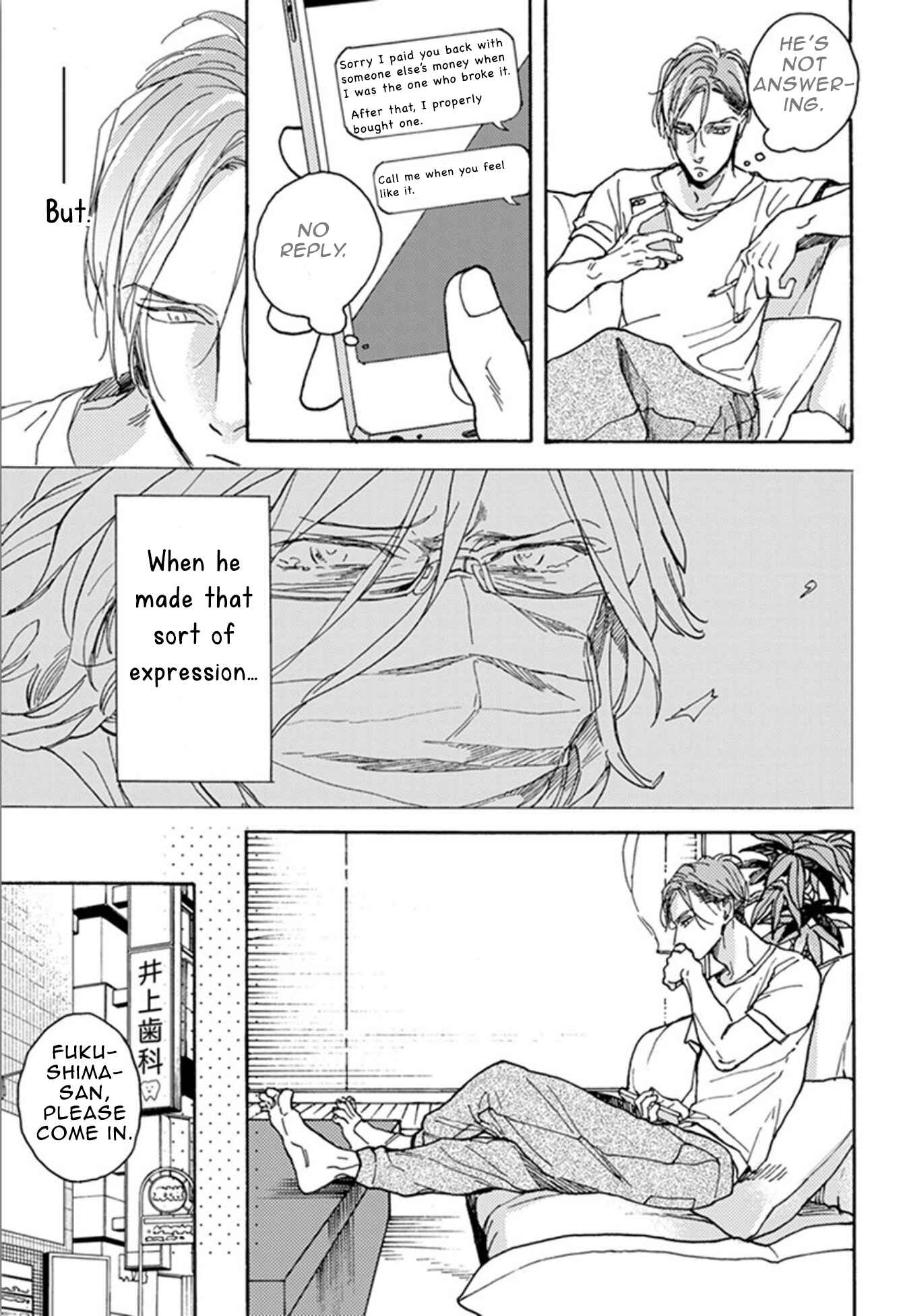 Page 9 Chapter 6 Akakute Amai