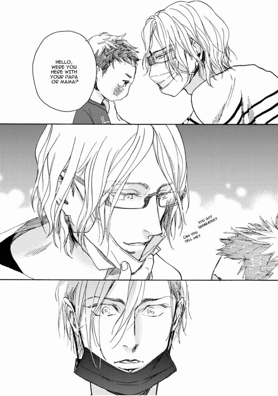 Page 20 Chapter 4 Akakute Amai