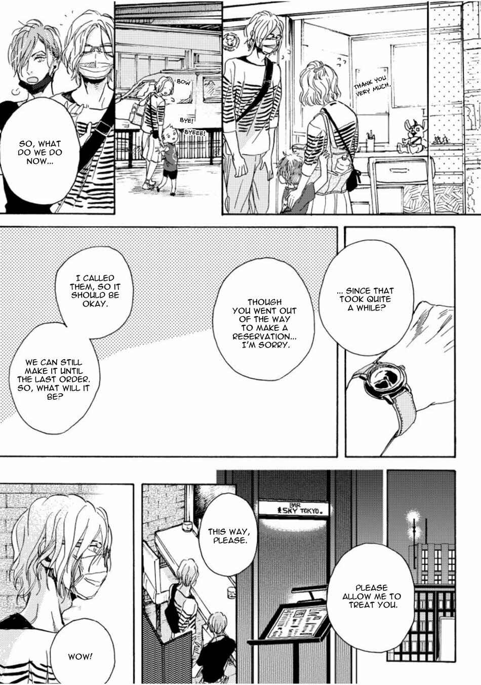 Page 22 Chapter 4 Akakute Amai