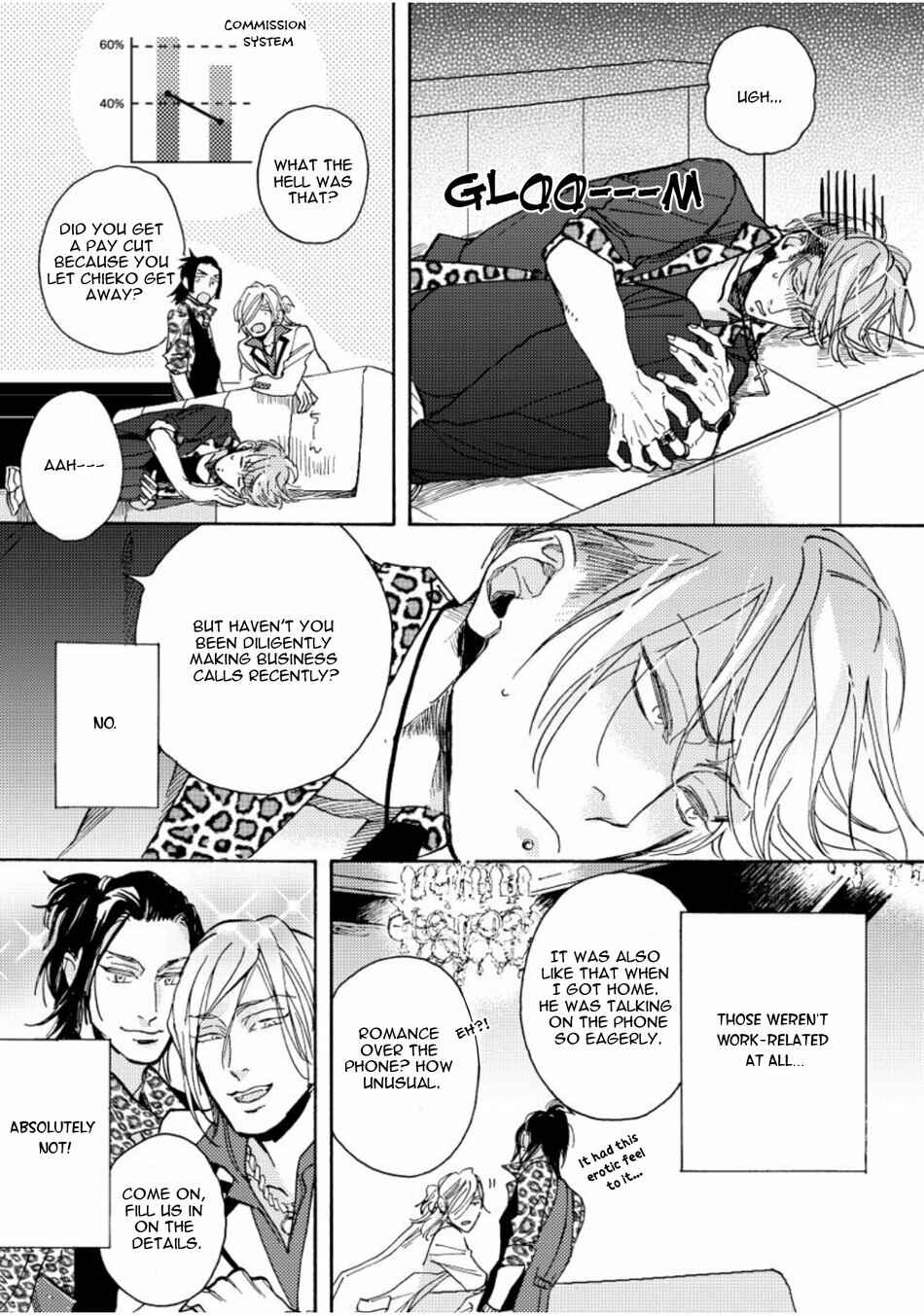 Page 4 Chapter 4 Akakute Amai