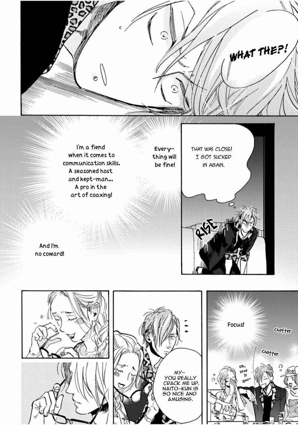 Page 7 Chapter 4 Akakute Amai