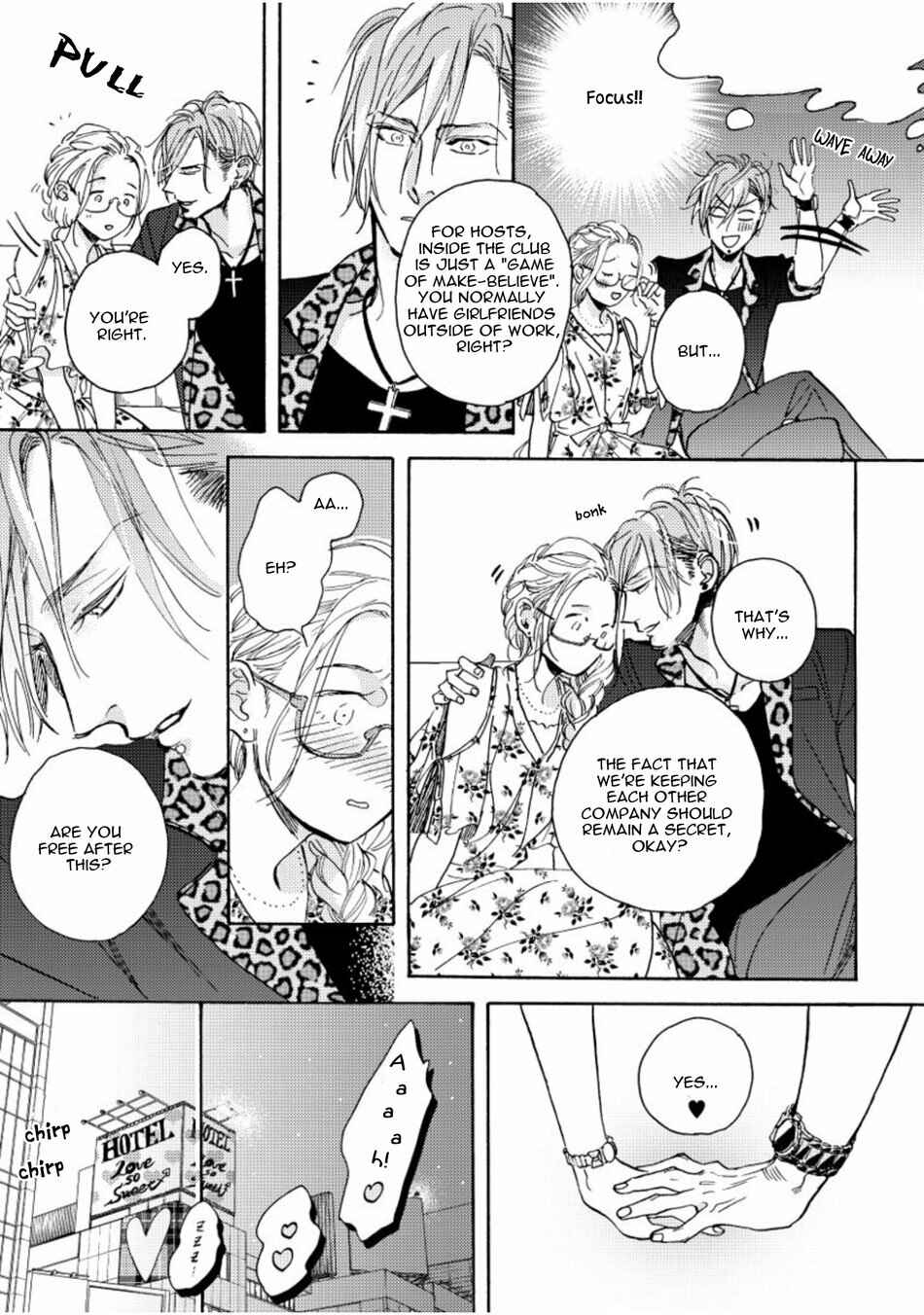 Page 8 Chapter 4 Akakute Amai