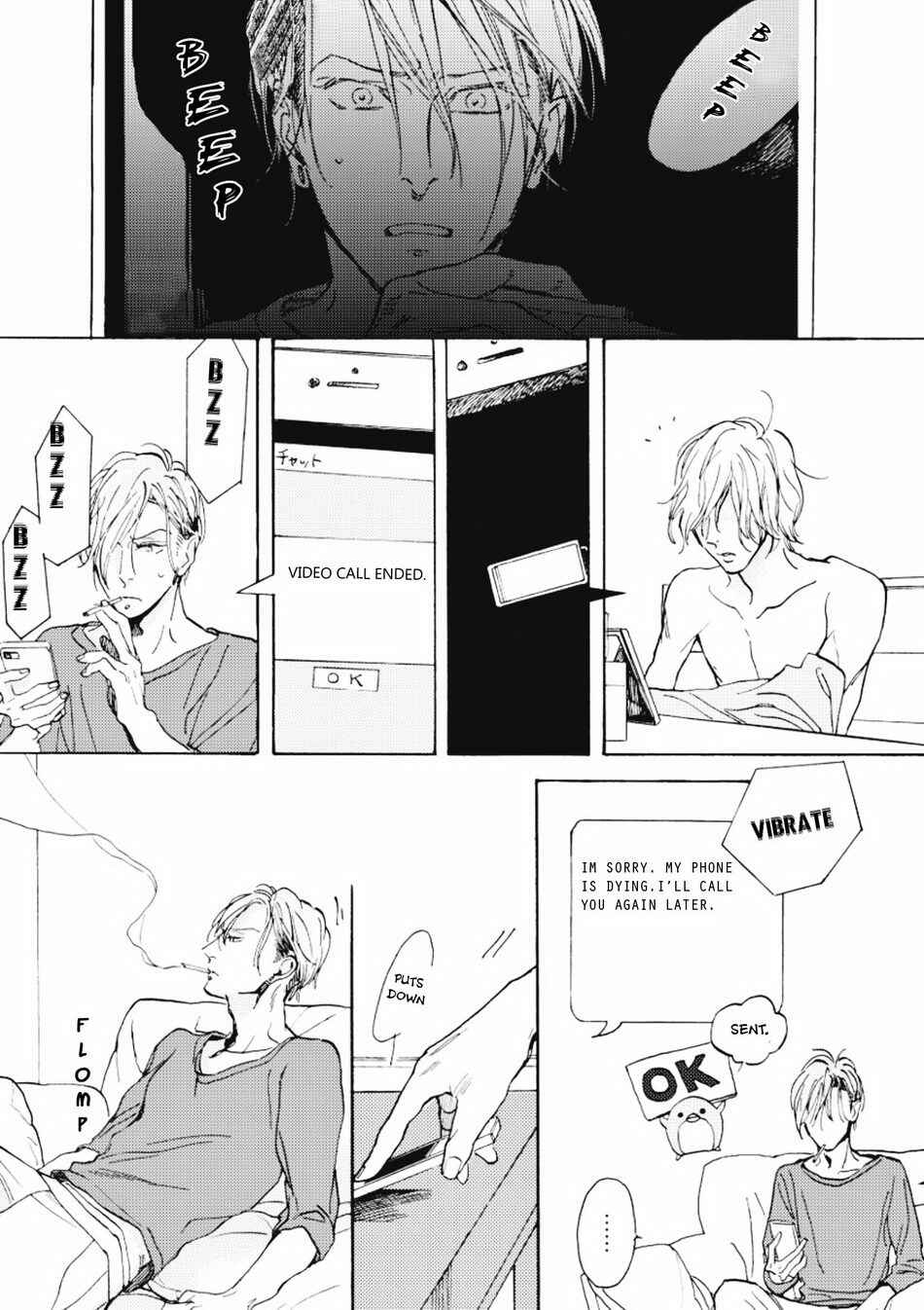 Page 14 Chapter 3 Akakute Amai