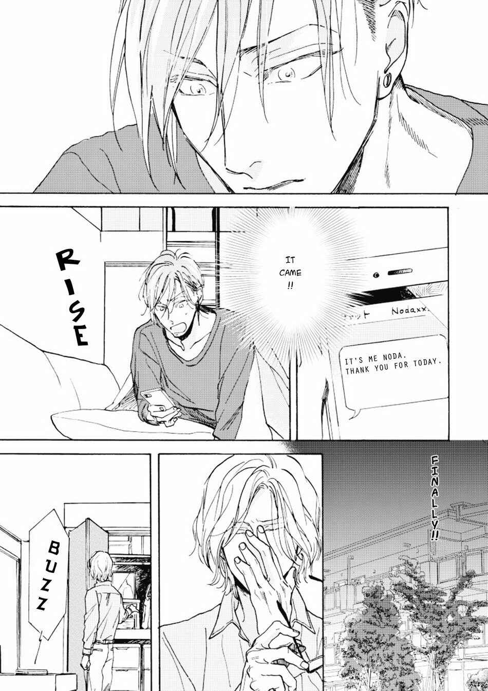Page 3 Chapter 3 Akakute Amai