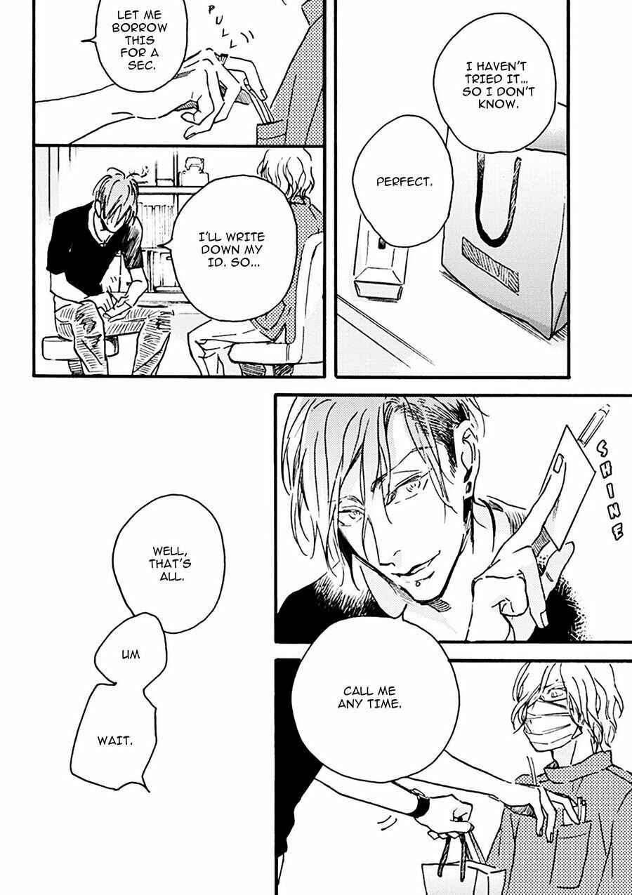 Page 15 Chapter 2 Akakute Amai